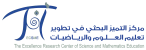KSU Logo
